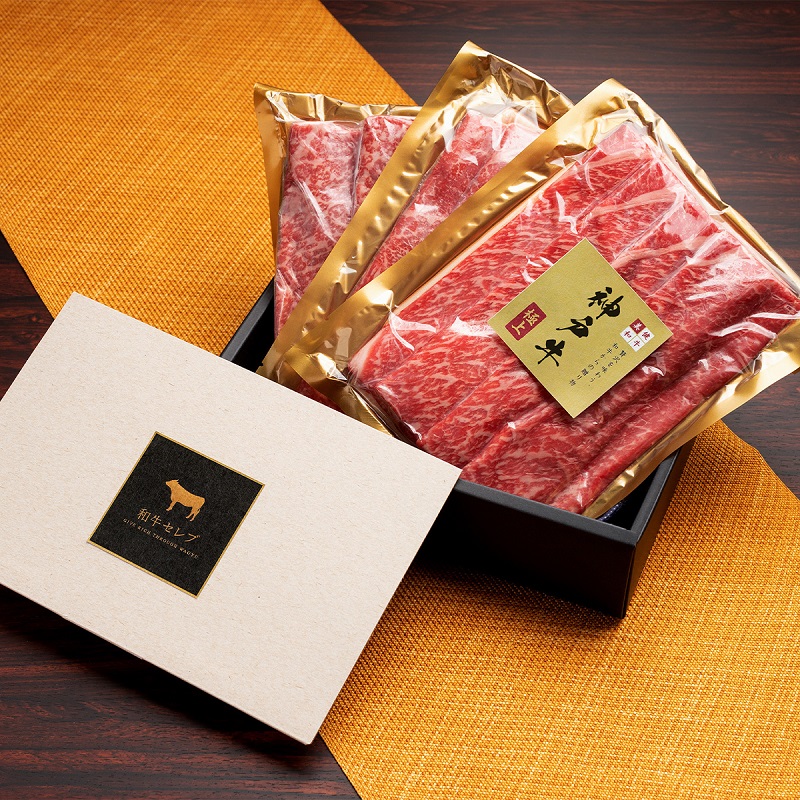 【和牛セレブ】神戸牛　すき焼き&しゃぶしゃぶセット【モモ】750g 神戸ビーフ BBQ 牛肉 冷凍 ブランド牛 兵庫県 小野市