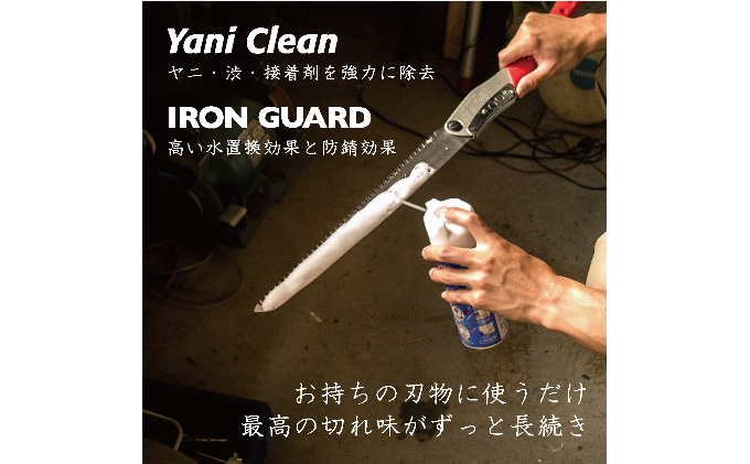 900-76ãå±±æã®å€ªæåªå®ã»ææã¡ã« ã·ã«ããŒéå
¥éžã»ããD é貚 æ¥çšå