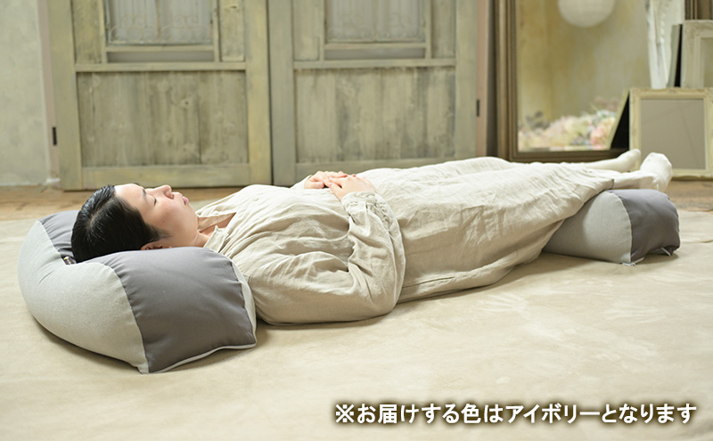 おのののかさんチョイス！おやすみたまご プラス(アイボリー)【限定100個）/赤ちゃん 育児グッズ ママ 授乳 マタニティ ねんね プレゼント ギフト ベッド ベビーチェア ソファ 抱き枕 背中スイッチ 寝返り防止 双子同時授乳 パパ育児 離乳食 授乳クッション