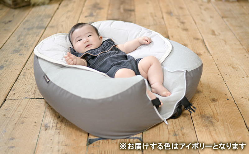 おのののかさんチョイス！おやすみたまご プラス(アイボリー)【限定100個）/赤ちゃん 育児グッズ ママ 授乳 マタニティ ねんね プレゼント ギフト ベッド ベビーチェア ソファ 抱き枕 背中スイッチ 寝返り防止 双子同時授乳 パパ育児 離乳食 授乳クッション