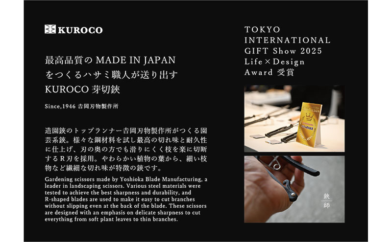 KUROCO èœåéïŒçåã¿ã€ãïŒ180ïœïœã·ã§ãŒããã³ãã« åèžçšå ããµã åªå®