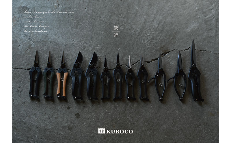 KUROCO èœåéïŒçåã¿ã€ãïŒ180ïœïœã·ã§ãŒããã³ãã« åèžçšå ããµã åªå®