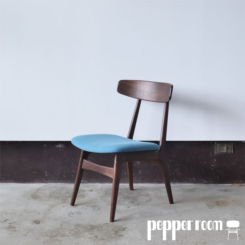 ダイニングチェア　01　ウォールナット　水色 | インテリア 家具