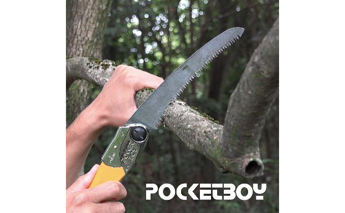 900-63　この1本で細枝・太枝に対応 シルキー剪定鋸セットA 雑貨 日用品 