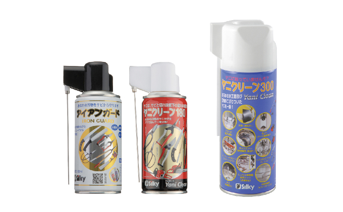 900-72　たった2ステップで永切れ シルキー刃物お手入れセット 雑貨 日用品