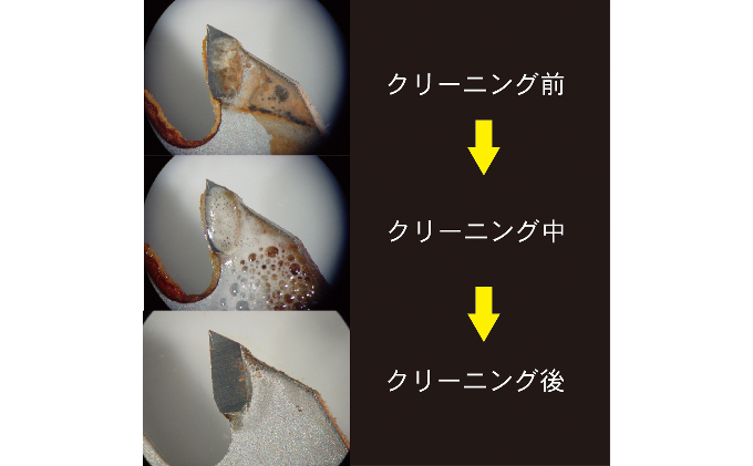 900-72　たった2ステップで永切れ シルキー刃物お手入れセット 雑貨 日用品 