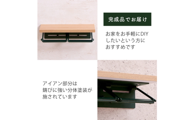 トイレットペーパーホルダー2連 TAO(タオ)グレージュナチュラル