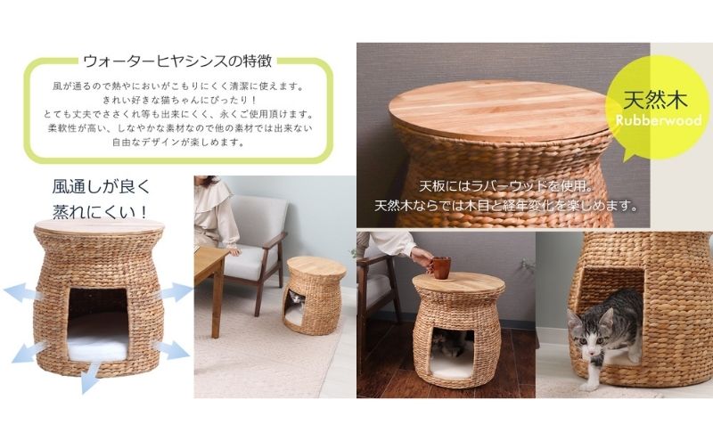 ペットハウス nenne-maito-(ネンネ-マイト-) ナチュラル 猫 犬 ペット ベッド ペットベッド ハウス 猫ハウス 犬ハウス 猫ちぐら ドーム型 ドーム 室内 ペット用品 インテリア 家具 兵庫 兵庫県 小野市