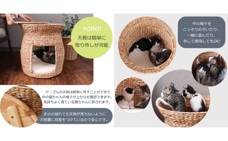 ペットハウス nenne-maito-(ネンネ-マイト-) ナチュラル 猫 犬 ペット ベッド ペットベッド ハウス 猫ハウス 犬ハウス 猫ちぐら ドーム型 ドーム 室内 ペット用品 インテリア 家具 兵庫 兵庫県 小野市