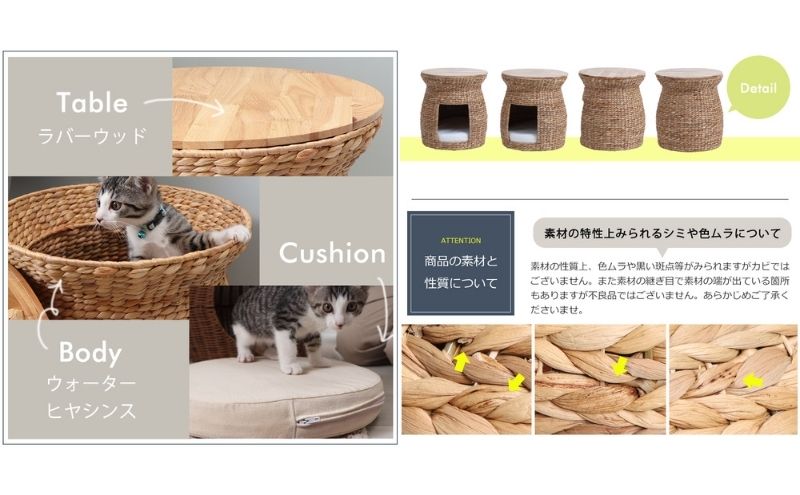 ペットハウス nenne-maito-(ネンネ-マイト-) ナチュラル 猫 犬 ペット ベッド ペットベッド ハウス 猫ハウス 犬ハウス 猫ちぐら ドーム型 ドーム 室内 ペット用品 インテリア 家具 兵庫 兵庫県 小野市