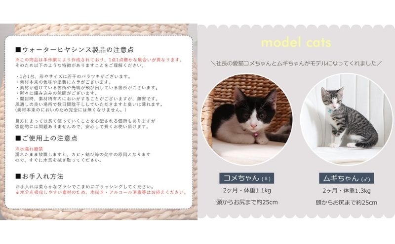ペットハウス nenne-maito-(ネンネ-マイト-) ナチュラル 猫 犬 ペット ベッド ペットベッド ハウス 猫ハウス 犬ハウス 猫ちぐら ドーム型 ドーム 室内 ペット用品 インテリア 家具 兵庫 兵庫県 小野市