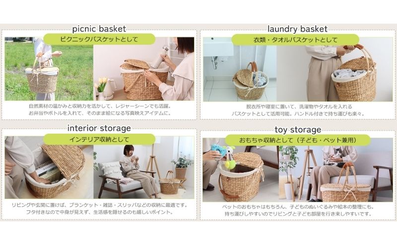 ペットキャリー nenne-yatra-(ネンネ-ヤトラ-) ナチュラル 猫 犬 ペット キャリー ペットキャリーバッグ トートバッグ かごバッグ ピクニックバスケット 蓋付き ペット用品 バッグ インテリア 家具 収納 兵庫 兵庫県 小野市