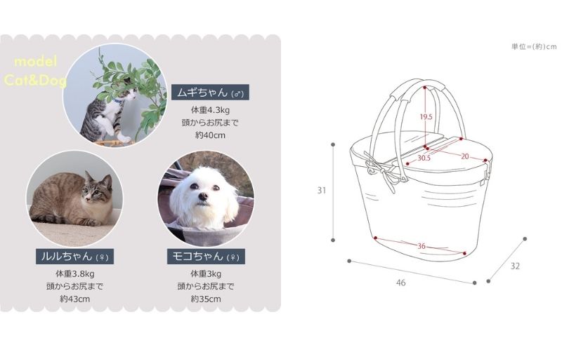 ペットキャリー nenne-yatra-(ネンネ-ヤトラ-) ナチュラル 猫 犬 ペット キャリー ペットキャリーバッグ トートバッグ かごバッグ ピクニックバスケット 蓋付き ペット用品 バッグ インテリア 家具 収納 兵庫 兵庫県 小野市