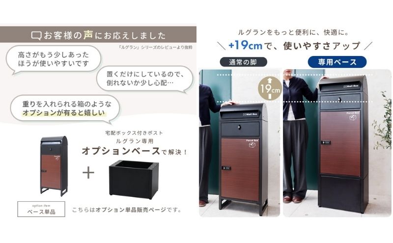 ãLe-grand-ïŒã«ã°ã©ã³ïŒã å°çš ãªãã·ã§ã³ããŒã¹ åå