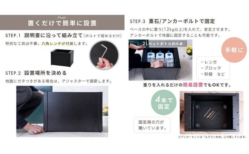 ãLe-grand-ïŒã«ã°ã©ã³ïŒã å°çš ãªãã·ã§ã³ããŒã¹ åå