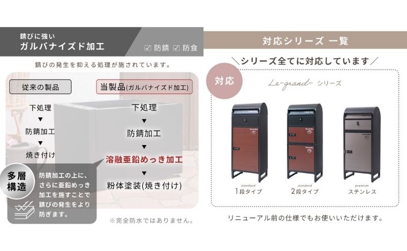 ãLe-grand-ïŒã«ã°ã©ã³ïŒã å°çš ãªãã·ã§ã³ããŒã¹ åå