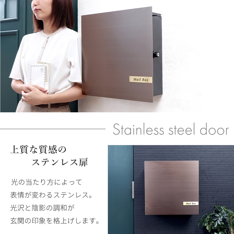 壁掛けポスト Serra Premium(セラ プレミアム)