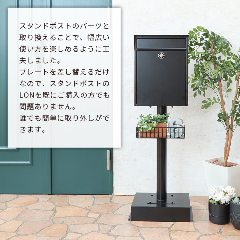 繧ケ繧ソ繝ウ繝峨昴せ繝育畑繧ォ繧エ Lon(繝ュ繝ウ)