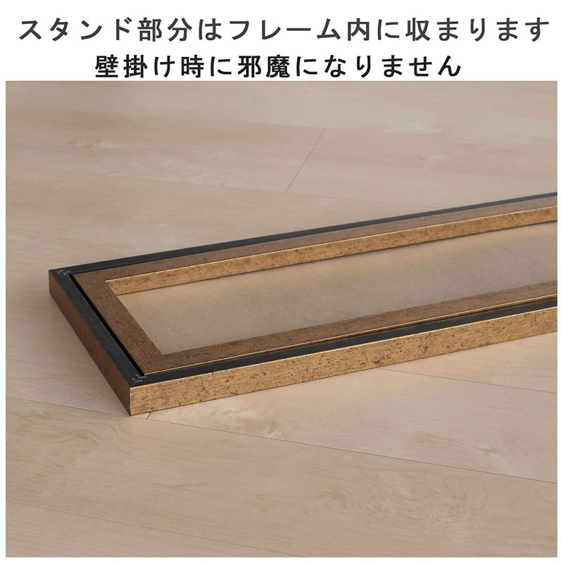 全身映るスタンドミラー　レトロな柄　鏡 かがみ 飛散防止加工 壁掛け 全身鏡 姿見 ウォールミラー インテリア おしゃれ メイク 玄関