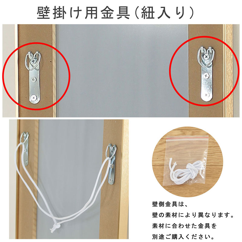 壁掛けミラー　アルミ製　ゴールド色　鏡 かがみ 飛散防止加工 壁掛け アルミフレーム 全身鏡 姿見 ウォールミラー インテリア おしゃれ メイク 玄関