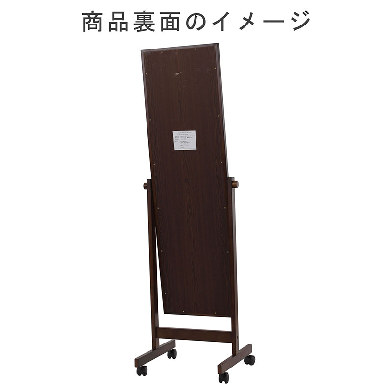 å
šèº«æ ããã£ã¹ã¿ãŒä»ãã¹ã¿ã³ããã©ãŒ ãã©ãŠã³è²ãå€©ç¶æš é¡ ããã¿ é£æ£é²æ¢å å·¥ ãã£ã¹ã¿ãŒä»ã å
šèº«é¡ å§¿èŠ ã€ã³ããªã¢ ãããã ã¡ã€ã¯ çé¢ å®¶å
·