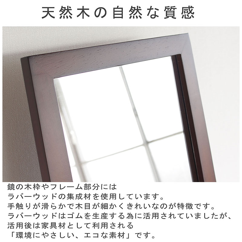 å
šèº«æ ããã£ã¹ã¿ãŒä»ãã¹ã¿ã³ããã©ãŒ ãã©ãŠã³è²ãå€©ç¶æš é¡ ããã¿ é£æ£é²æ¢å å·¥ ãã£ã¹ã¿ãŒä»ã å
šèº«é¡ å§¿èŠ ã€ã³ããªã¢ ãããã ã¡ã€ã¯ çé¢ å®¶å
·