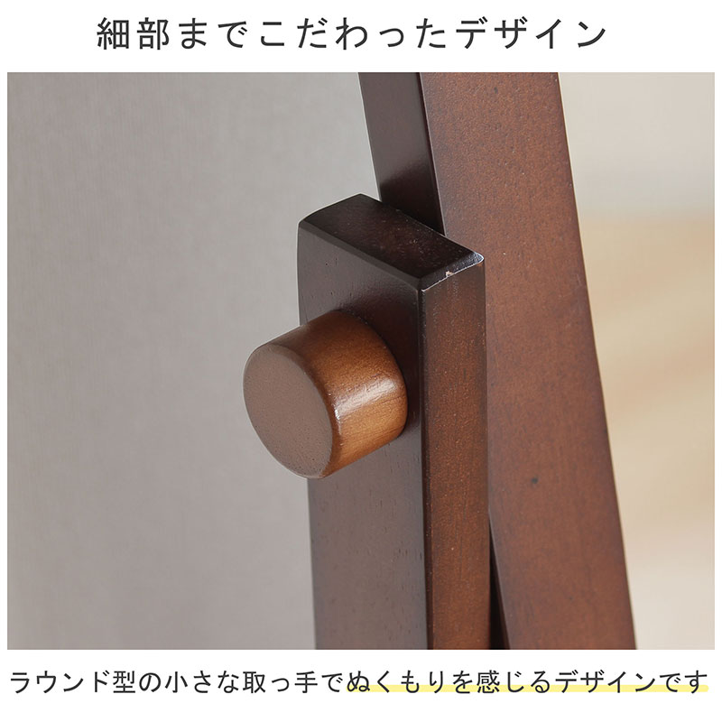 å
šèº«æ ããã£ã¹ã¿ãŒä»ãã¹ã¿ã³ããã©ãŒ ãã©ãŠã³è²ãå€©ç¶æš é¡ ããã¿ é£æ£é²æ¢å å·¥ ãã£ã¹ã¿ãŒä»ã å
šèº«é¡ å§¿èŠ ã€ã³ããªã¢ ãããã ã¡ã€ã¯ çé¢ å®¶å
·