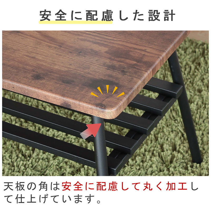 棚付き折脚テーブル　レトロ柄高さ39cm　折りたたみ 折れ脚 ローテーブル 机 おしゃれ 可愛い コンパクト 省スペース ミニテーブル インテリア 家具