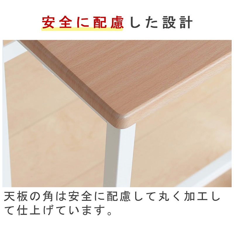 コンソールテーブル　ナチュラル色 60cm幅　アジャスター付 机 おしゃれ インテリア サイドテーブル 省スペース スリム 家具