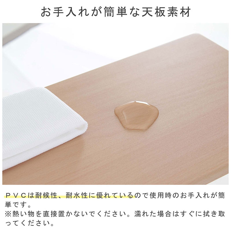 コンソールテーブル　ナチュラル色 60cm幅　アジャスター付 机 おしゃれ インテリア サイドテーブル 省スペース スリム 家具