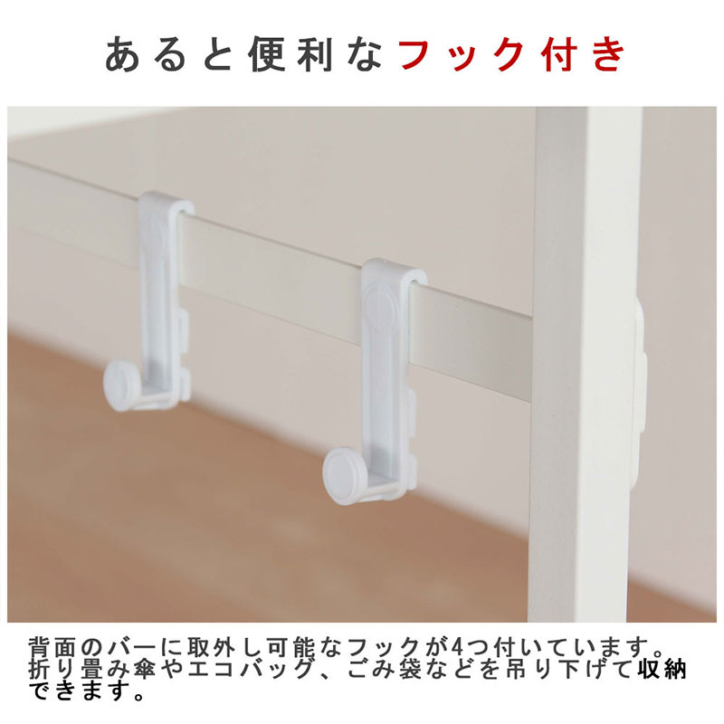 コンソールテーブル　ナチュラル色 60cm幅　アジャスター付 机 おしゃれ インテリア サイドテーブル 省スペース スリム 家具