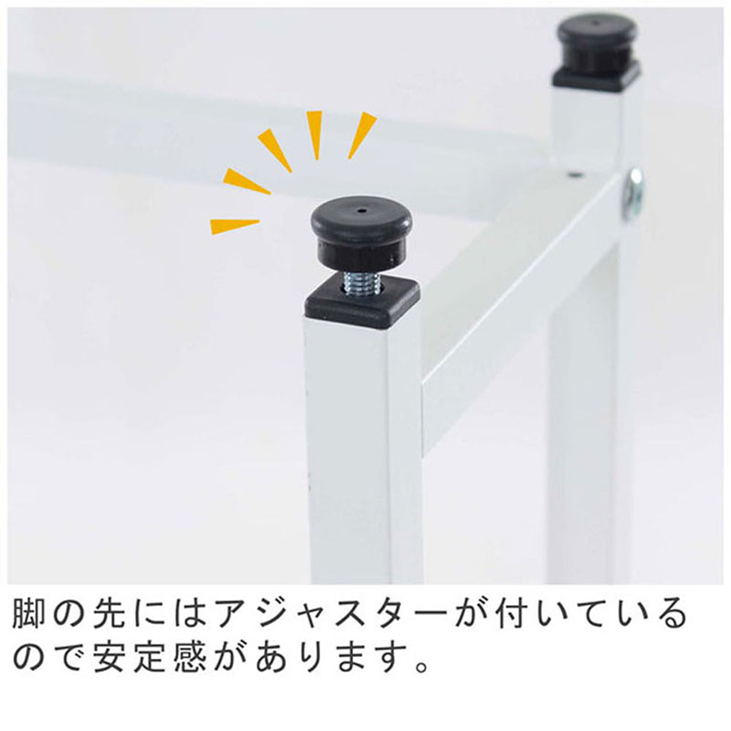 コンソールテーブル　ナチュラル色　棚付き　アジャスター付 収納 机 おしゃれ インテリア サイドテーブル 省スペース スリム