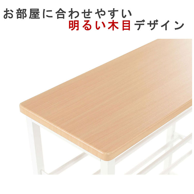 コンソールテーブル　ナチュラル色　棚付き　アジャスター付 収納 机 おしゃれ インテリア サイドテーブル 省スペース スリム