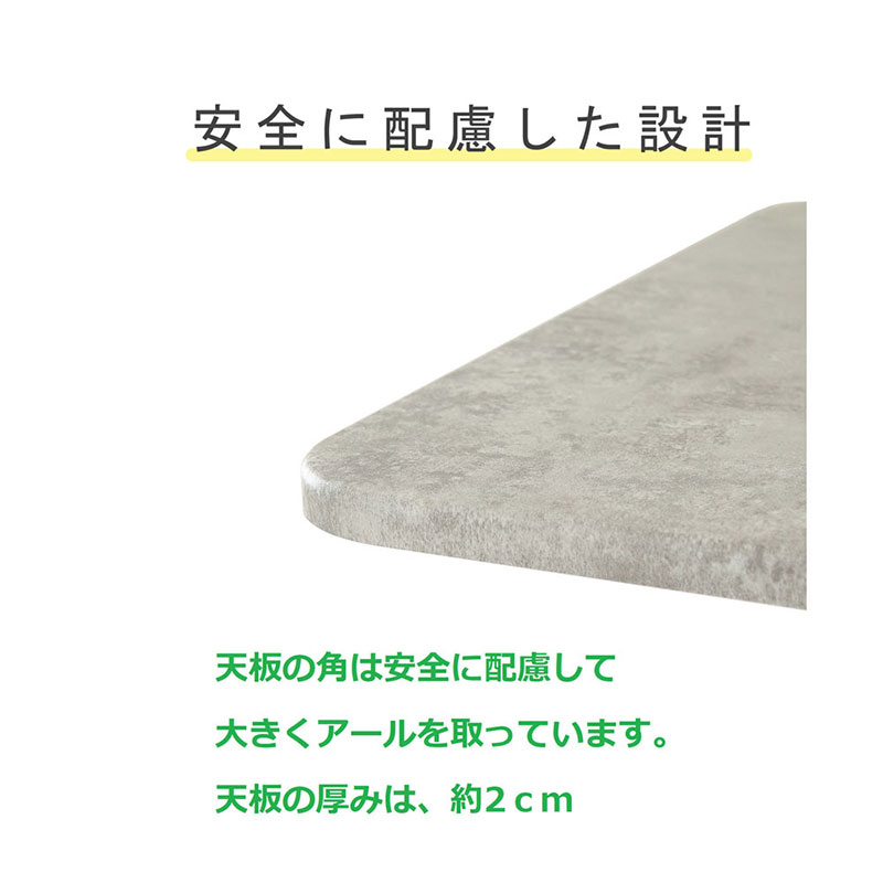 リフティングテーブル　コンクリート風柄　100cm幅 昇降デスク　無段階 高さ調節 机 おしゃれ インテリア キャスター付 折りたたみ 家具