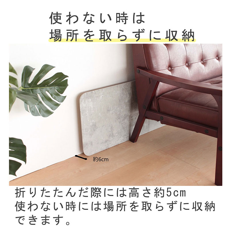 リフティングテーブル　コンクリート風柄　100cm幅 昇降デスク　無段階 高さ調節 机 おしゃれ インテリア キャスター付 折りたたみ 家具