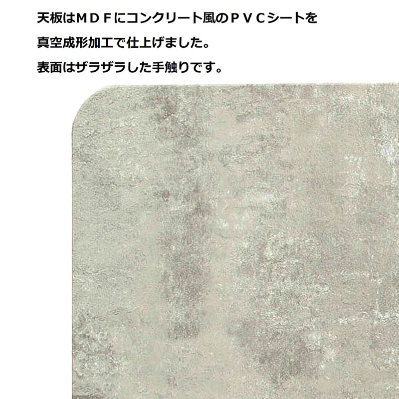 リフティングテーブル　コンクリート風柄　100cm幅 昇降デスク　無段階 高さ調節 机 おしゃれ インテリア キャスター付 折りたたみ 家具