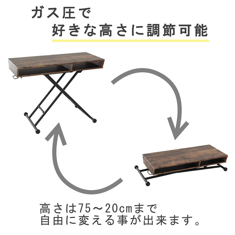 ãªããã£ã³ã°ããŒãã«BOXã¿ã€ã-ãã©ãŠã³è² æéãã¹ã¯ãç¡æ®µé é«ãèª¿ç¯ æº ãããã ã€ã³ããªã¢ ãã£ã¹ã¿ãŒä» æãããã¿ å®¶å
·