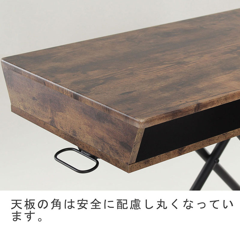 ãªããã£ã³ã°ããŒãã«BOXã¿ã€ã-ãã©ãŠã³è² æéãã¹ã¯ãç¡æ®µé é«ãèª¿ç¯ æº ãããã ã€ã³ããªã¢ ãã£ã¹ã¿ãŒä» æãããã¿ å®¶å
·