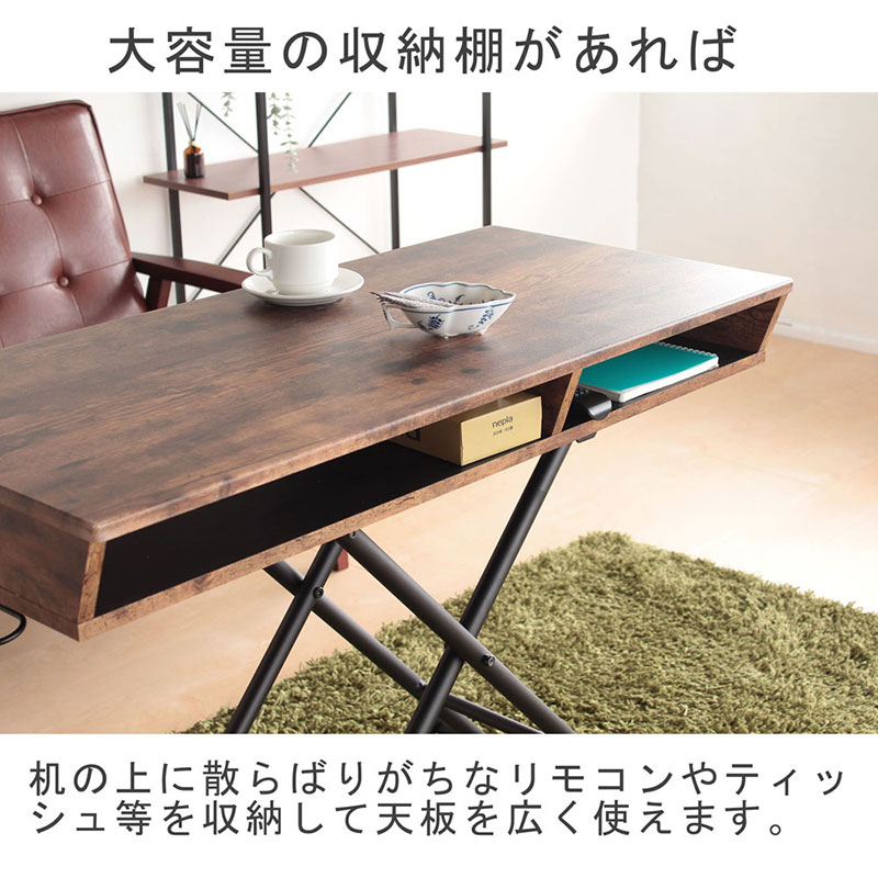 ãªããã£ã³ã°ããŒãã«BOXã¿ã€ã-ãã©ãŠã³è² æéãã¹ã¯ãç¡æ®µé é«ãèª¿ç¯ æº ãããã ã€ã³ããªã¢ ãã£ã¹ã¿ãŒä» æãããã¿ å®¶å
·