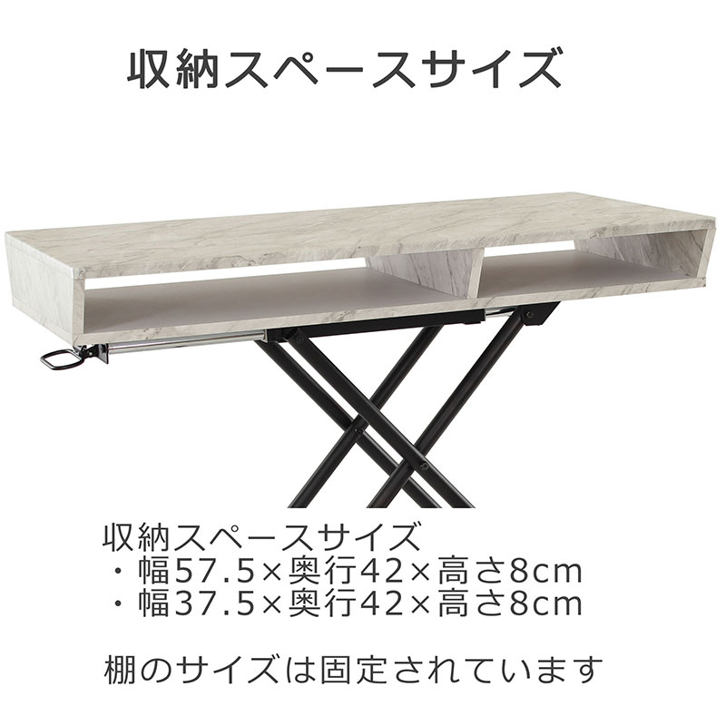 ãªããã£ã³ã°ããŒãã«BOXã¿ã€ã-ç³ç®è² æéãã¹ã¯ãç¡æ®µé é«ãèª¿ç¯ æº ãããã ã€ã³ããªã¢ ãã£ã¹ã¿ãŒä» æãããã¿