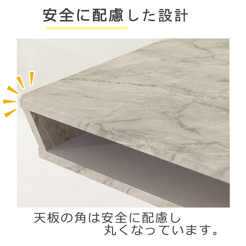 ãªããã£ã³ã°ããŒãã«BOXã¿ã€ã-ç³ç®è² æéãã¹ã¯ãç¡æ®µé é«ãèª¿ç¯ æº ãããã ã€ã³ããªã¢ ãã£ã¹ã¿ãŒä» æãããã¿