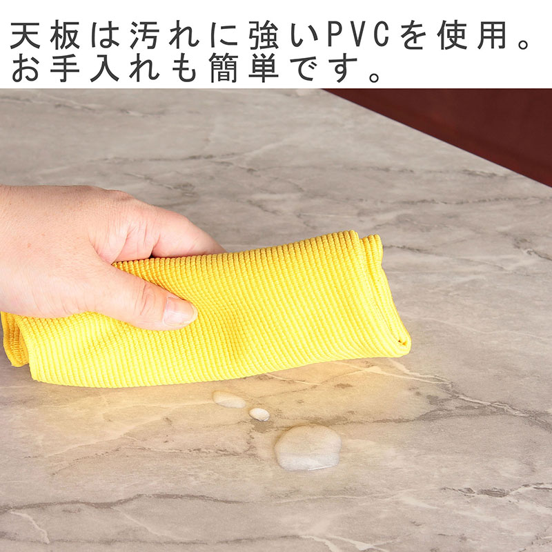 ãªããã£ã³ã°ããŒãã«BOXã¿ã€ã-ç³ç®è² æéãã¹ã¯ãç¡æ®µé é«ãèª¿ç¯ æº ãããã ã€ã³ããªã¢ ãã£ã¹ã¿ãŒä» æãããã¿