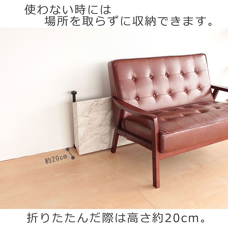 ãªããã£ã³ã°ããŒãã«BOXã¿ã€ã-ç³ç®è² æéãã¹ã¯ãç¡æ®µé é«ãèª¿ç¯ æº ãããã ã€ã³ããªã¢ ãã£ã¹ã¿ãŒä» æãããã¿