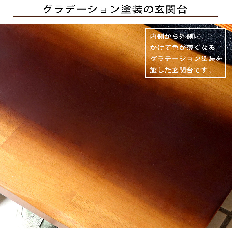 片側手すり付き玄関台 60幅 睡蓮
