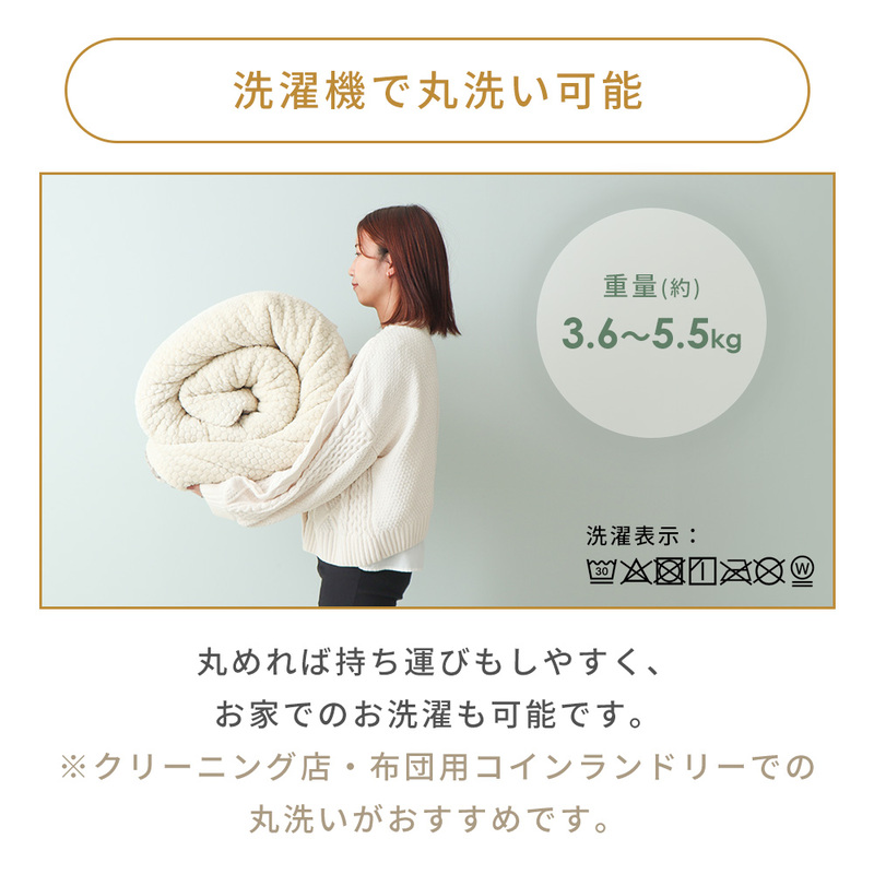 リバーシブルこたつ布団 Lampoa(ランポア) 185×215