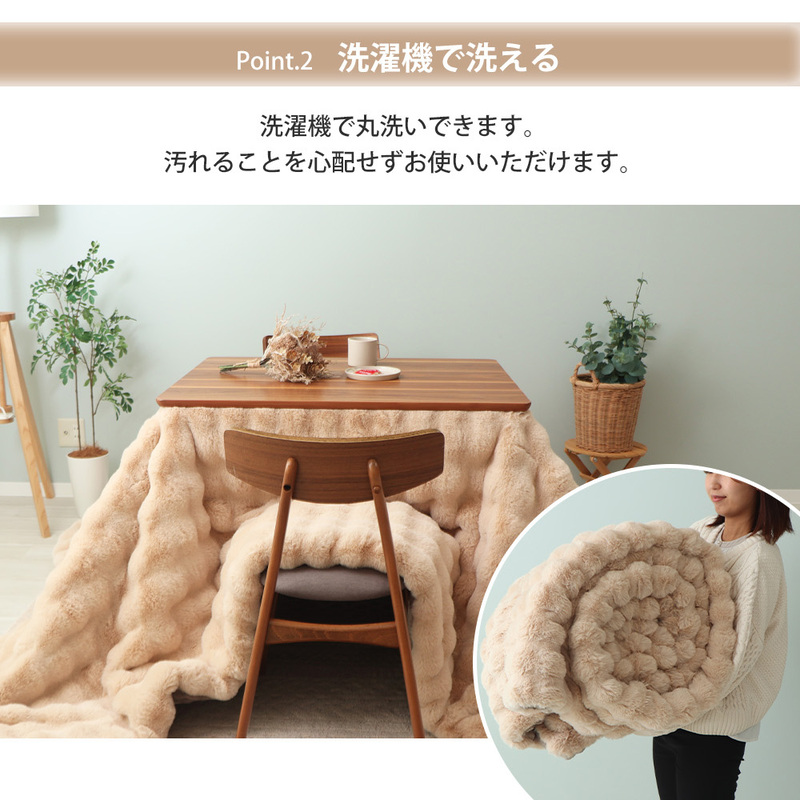 ãªããŒã·ãã«ããã€åžå£ Sau(ãµãŠ) 185Ã215