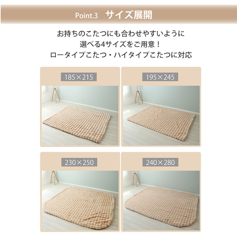 ãªããŒã·ãã«ããã€åžå£ Sau(ãµãŠ) 185Ã215