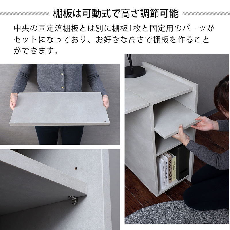 収納型デスク Rawr(ロアー)