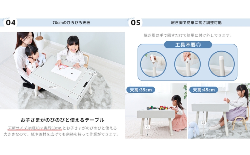 キッズプレイテーブル Nocco(ノッコ) 家具 インテリア 机