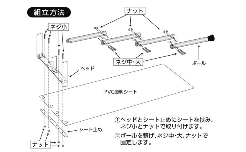 マイスター雪スライダー [ 新雪用 雪下ろし 雪おとし 除雪 屋根 雪かき 道具 簡単 ]